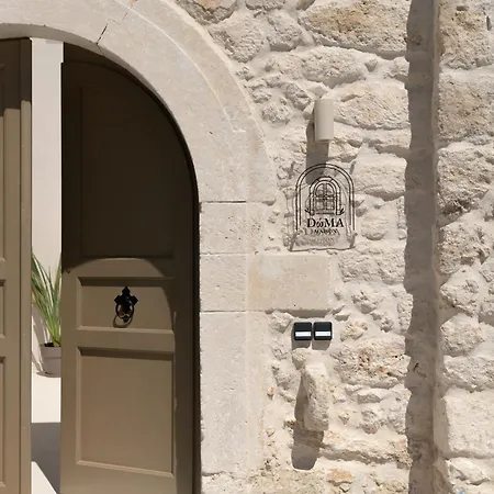 Dώma Maison Apartment Prines (Rethymno)