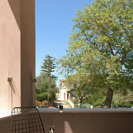 Dώma Maison *